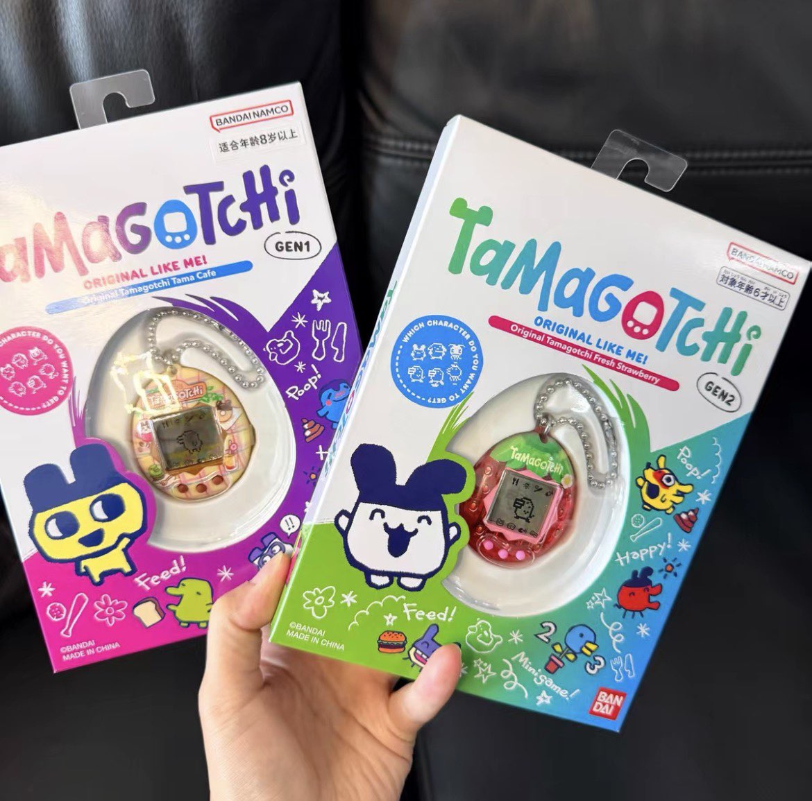 Bandai Model Tamagotchi - Bandai Tamagotchi Connection V3 Elektronisches virtuelles