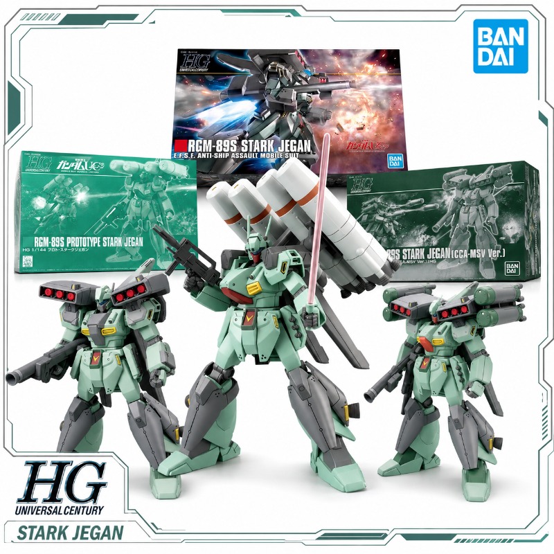 Bandai Model Gundam Hg - Bandai Original HGUC 1/144 Mobile Suit