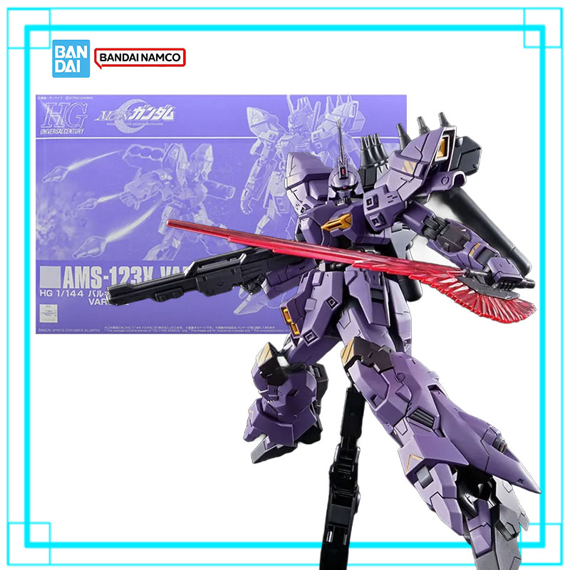 Bandai Model Gundam Hg - Auf Lager Bandai Gundam PB HG