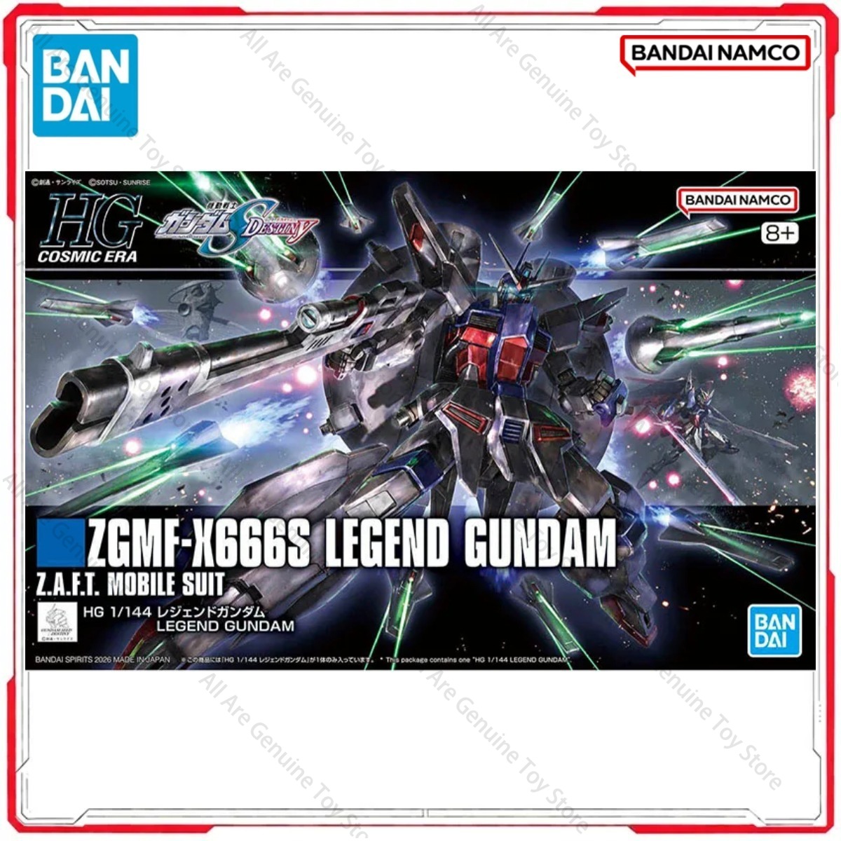 Bandai Model Gundam Hg - Original Bandai Gundam Modellbausatz HGCE Legend