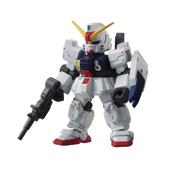 Bandai Gundam Actionfiguren Mo – Capsule Toy Gashapon Bewertung und Preis