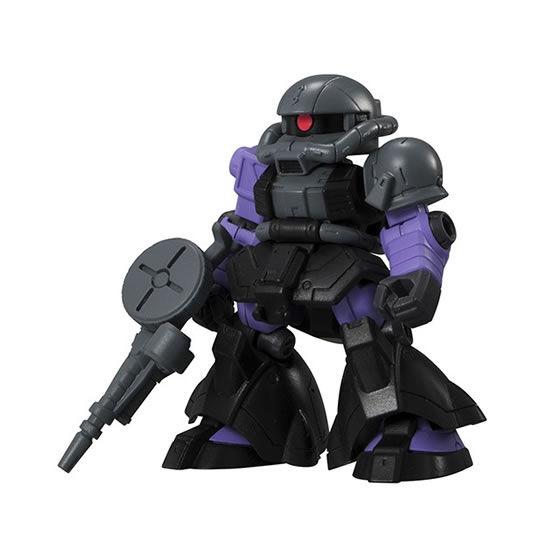 Bandai Gundam Actionfiguren Mo – Capsule Toy Gashapon Bewertung und Preis