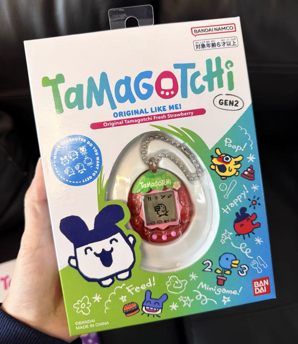 Bandai Tamagotchi Connection V – Bandai Model Tamagotchi Bewertung und Preis
