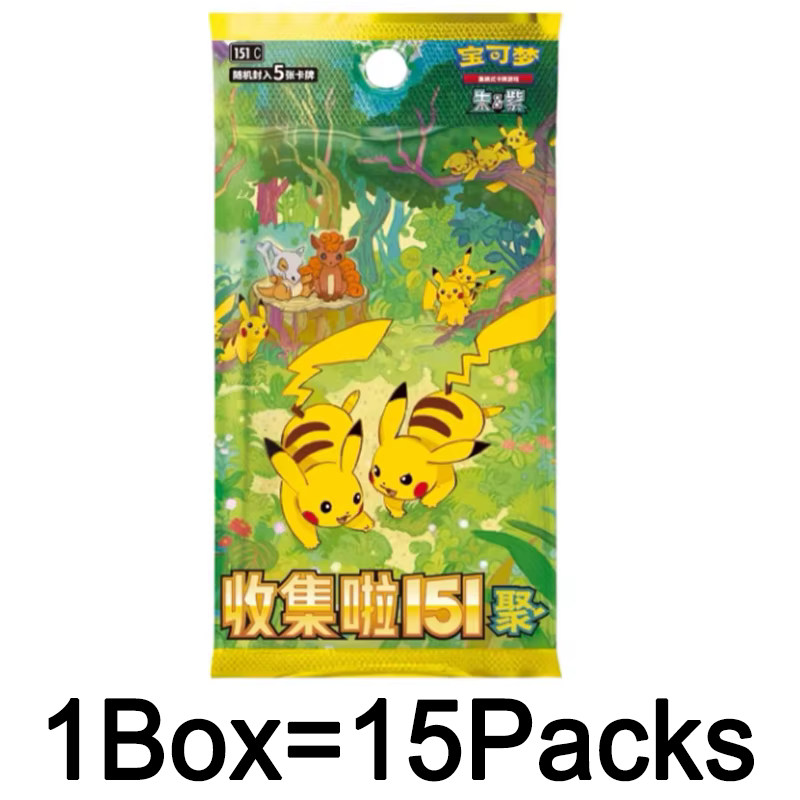 Pokemon-Karte 151 Serie Vol. 3 – Graded Card Display Bewertung und Preis